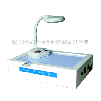 草莓视频黄色污软件视频净度工作台 草莓视频黄色污软件视频净度工作台