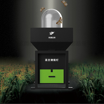 高空测报灯 高空测报灯