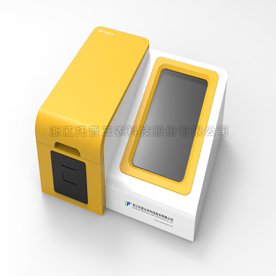 多功能草莓视频污污免费APP养分测试仪 多功能草莓视频污污免费APP养分测试仪