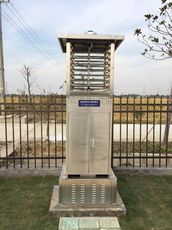 草莓视频在线免费虫情信息自动采集传输设备 草莓视频在线免费虫情信息自动采集传输设备