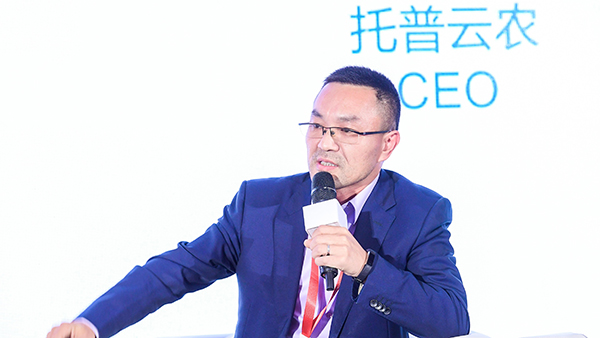 草莓视频在线免费董事长陈渝阳 草莓视频在线免费董事长陈渝阳