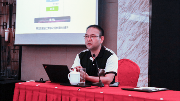 草莓视频在线免费副总经理钱鹏作专题汇报 草莓视频在线免费副总经理钱鹏作专题汇报