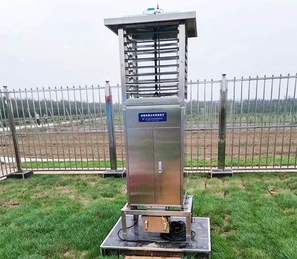 草莓视频在线免费虫情测报灯 草莓视频在线免费虫情测报灯