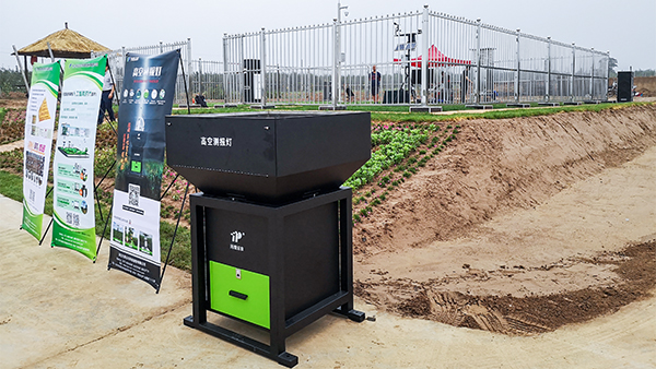 草莓视频在线免费高空测报灯 草莓视频在线免费高空测报灯