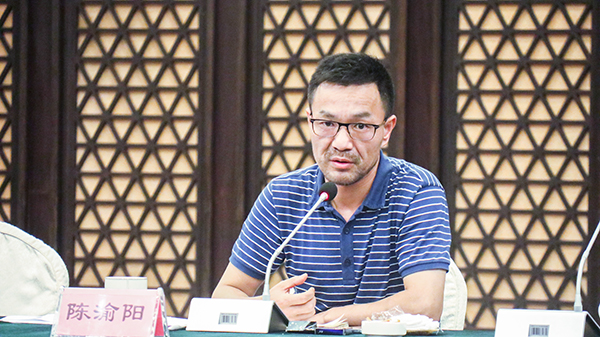 草莓视频在线免费董事长陈渝阳 草莓视频在线免费董事长陈渝阳