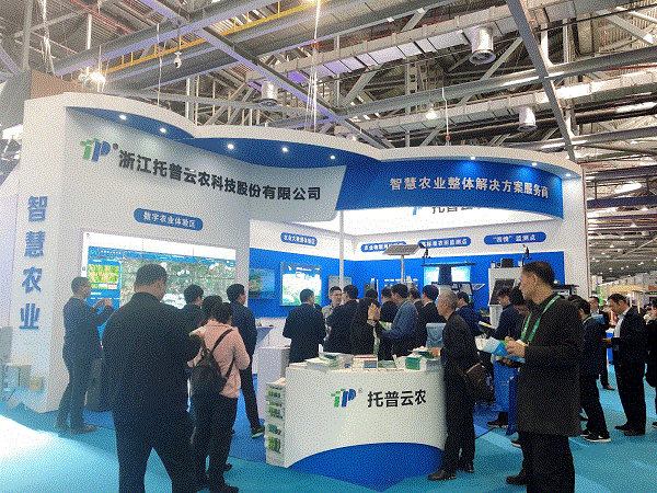 新技术推动农业改革 新技术推动农业改革