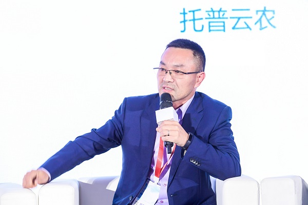 草莓视频在线免费董事长陈渝阳 草莓视频在线免费董事长陈渝阳