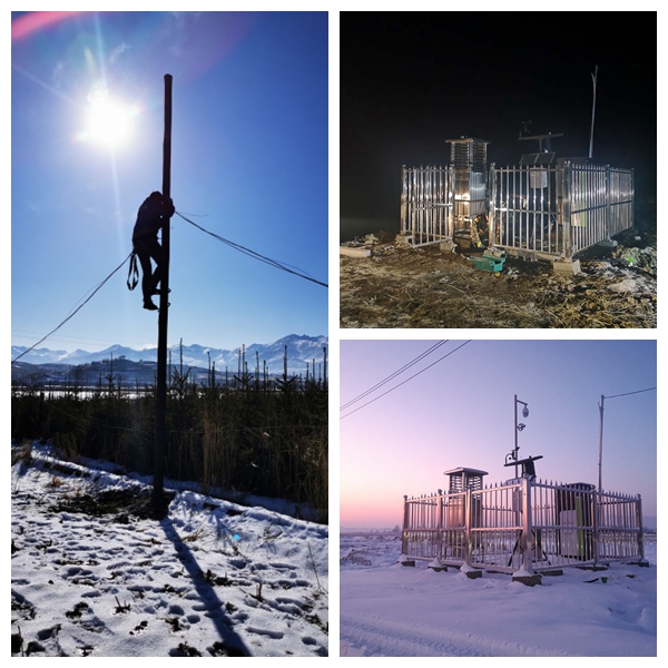 草莓视频在线免费工程服务人员用心服务客户 草莓视频在线免费工程服务人员用心服务客户