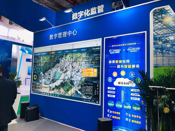 草莓视频在线免费展会彰显行业服务水平 草莓视频在线免费展会彰显行业服务水平