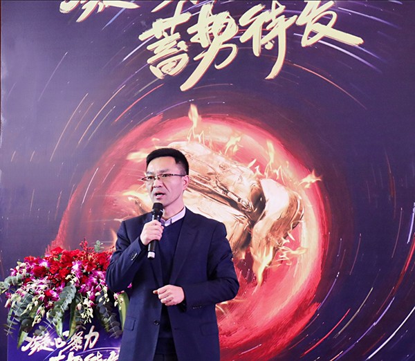 草莓视频在线免费董事长陈渝阳 草莓视频在线免费董事长陈渝阳