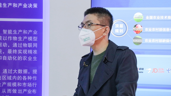 草莓视频在线免费植保开灯巡检服务正式启动 草莓视频在线免费植保开灯巡检服务正式启动