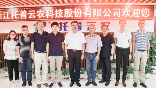 桐乡市副市长徐刚曾在草莓视频在线免费考察调研 桐乡市副市长徐刚曾在草莓视频在线免费考察调研