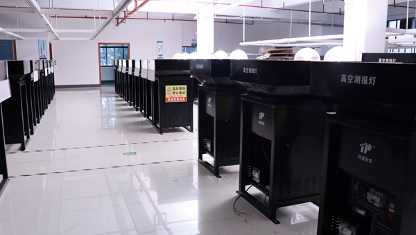 草莓视频在线免费生产基地掠影 草莓视频在线免费生产基地掠影