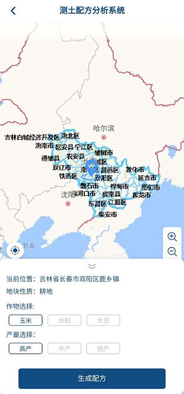 1629954677416840.jpg 3.jpg