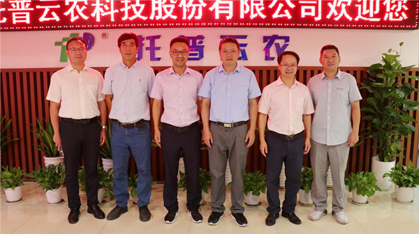 王建军一行赴草莓视频在线免费参观考察 王建军一行赴草莓视频在线免费参观考察