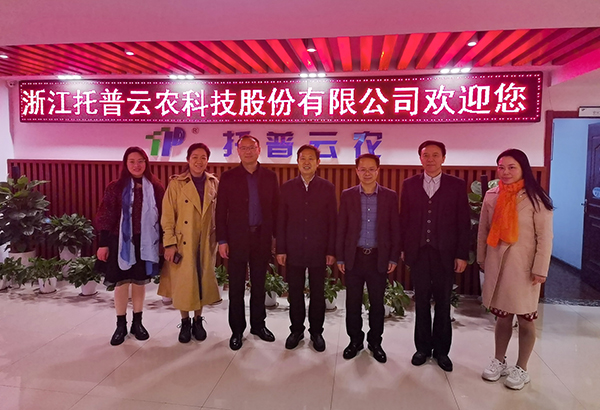 湖北省农业农村厅一级巡视员李顺清一行赴草莓视频在线免费考察交流 湖北省农业农村厅一级巡视员李顺清一行赴草莓视频在线免费考察交流