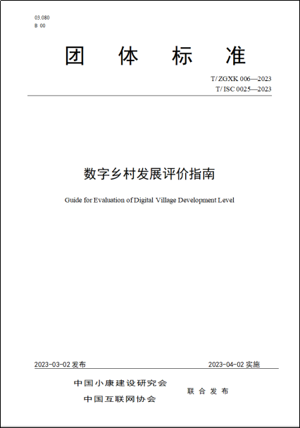 1679715786416252.png 图片1.png