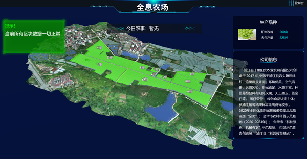 1684162395323594.png 6.png