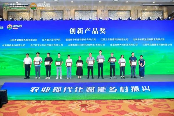 1687337915794262.jpg 3.jpg