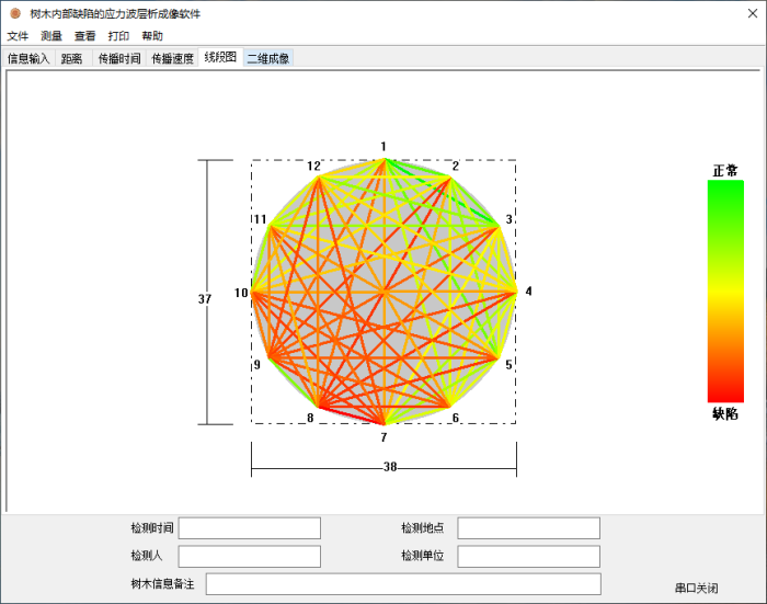 1688535091601596.png 12.png