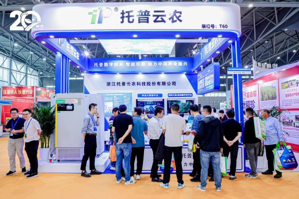 1695633936373524.jpg 3.jpg