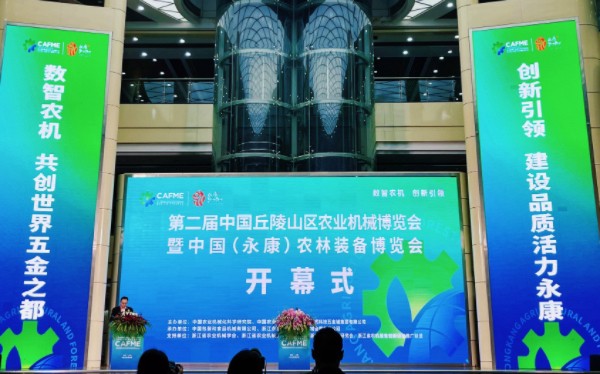 1714379294793461.jpg lQDPKGxQ5Em218nNAXbNAliw6ITdUqBl2yYGG3htbk8-AA_600_374.jpg