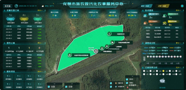 1714379777249107.jpg lQDPJxdk3tkZHEnNASPNAliw8rQLXqqxpX0GG3h1oFP6AA_600_291.jpg