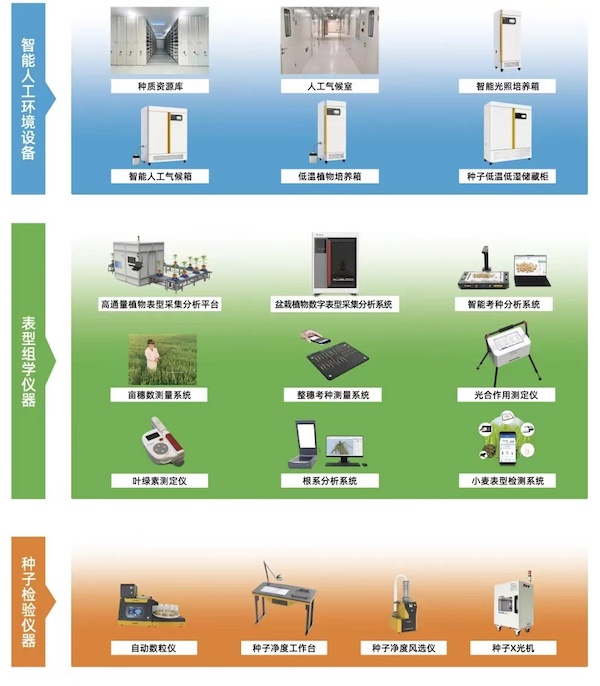 1718083770910285.jpg 2.jpg