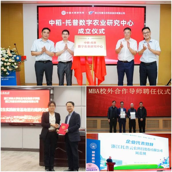 1724318507210086.jpg SEO (6).jpg