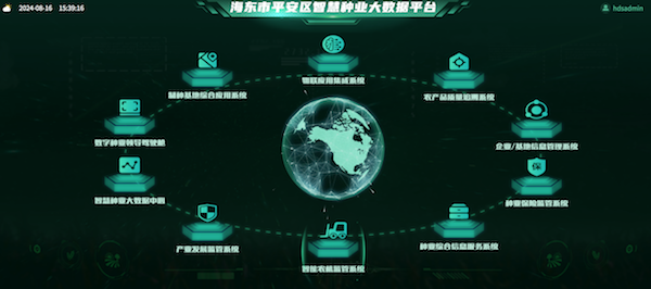 1724835259888121.png 3.png