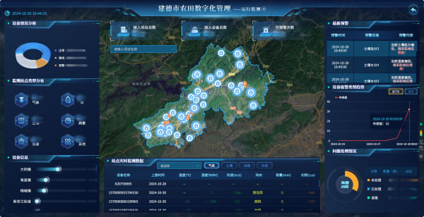 1730366531677683.png 4_副本.png