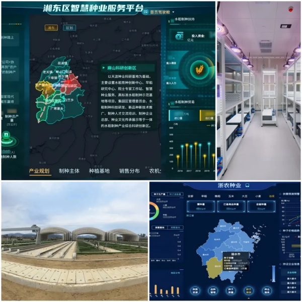 1730440048466938.png seo (4).png