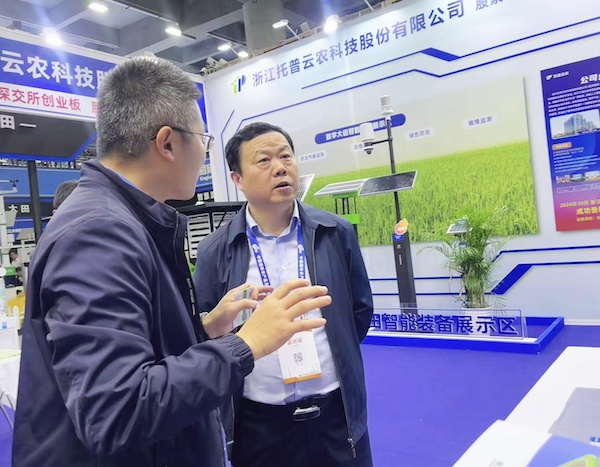 1733105735686365.jpg 4.jpg