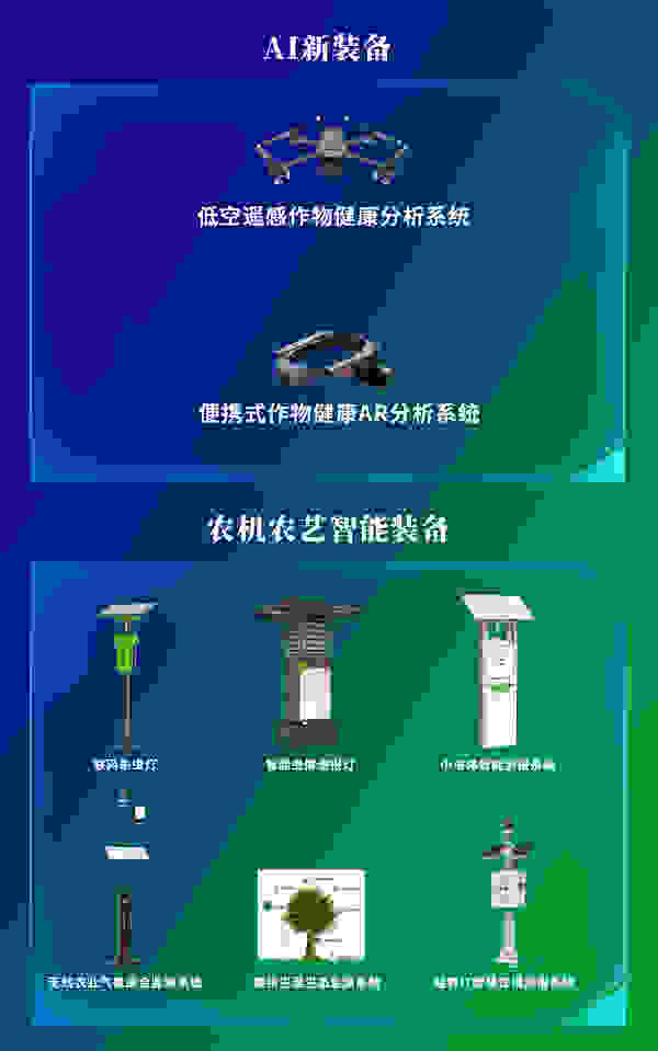 1741166469262961.jpg 2.jpg