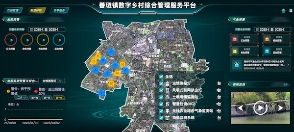 1742288778703893.jpg 3.jpg