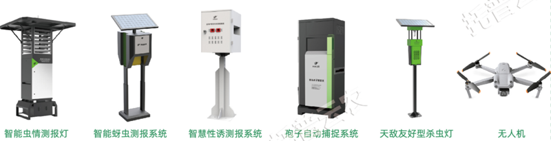 1743227991766386.png 图片30.png