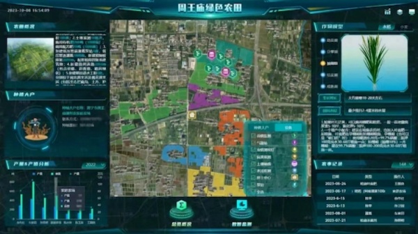 1744101782967226.jpg 7_副本.jpg