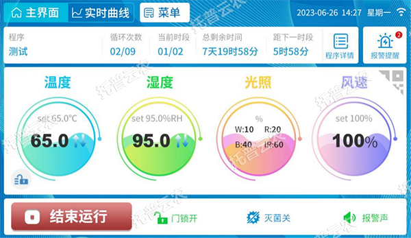 1744708341102061.png 图片4.png