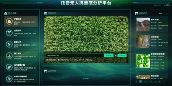 1744709772534147.png seo-5.png