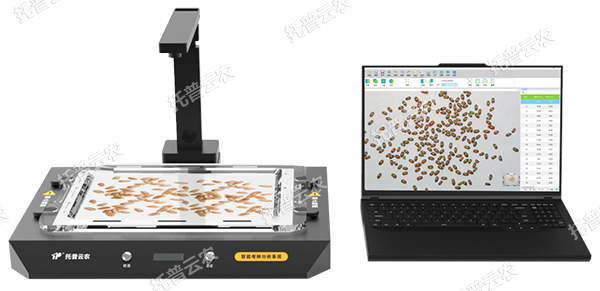 1745227840194431.png 图片4.png