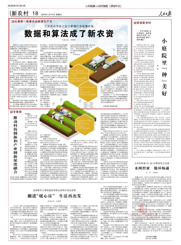 1746002680934345.jpg 1_副本.jpg