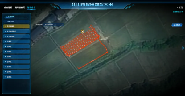 1749605053970193.png 图片3.png