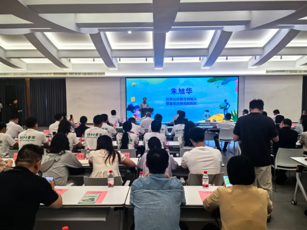 1754275636696790.png 图片2_副本.png