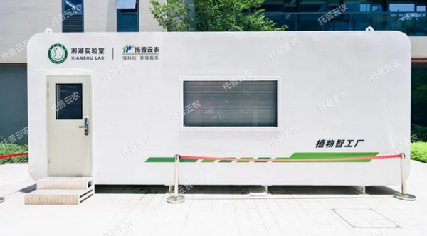 1754279138441401.png QQ浏览器截图20250804114316.png