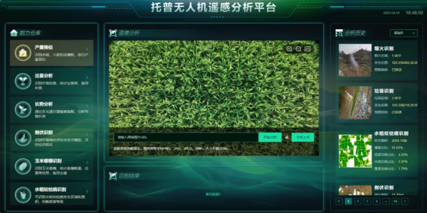 1754283218374112.png 图片3_副本.png