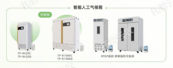 1755567162858773.png 图片6.png