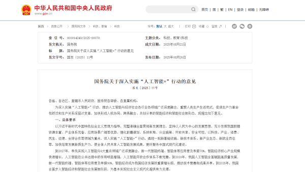 1756890380299659.png 图片1_副本.png