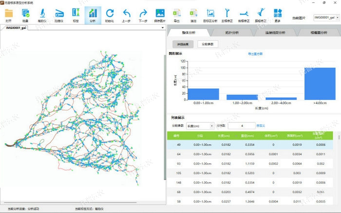 1757053772868621.jpg 屏幕截图.jpg