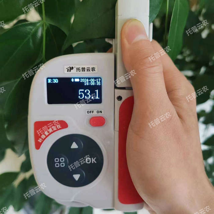 1757056306197216.jpg 叶绿素显示屏.jpg